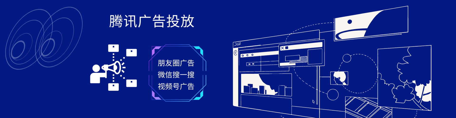 江永百度竞价赚钱