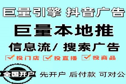 百度推广的SEM策略及其实施案例
